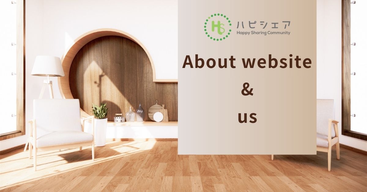 About Website&us