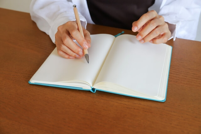 書く習慣を身につけるコツ