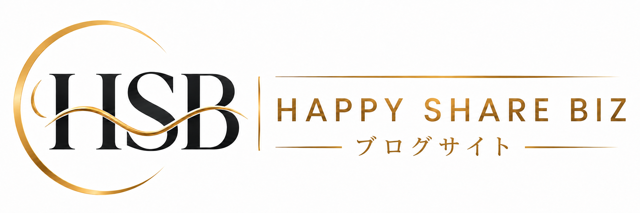 ハピシェアブログサイト